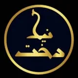 کانال ایتا 🌻رخت ایرانی نیک دخت🌻