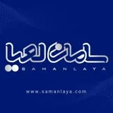 کانال ایتا تولیدی سامان لعیا(لباس زیر زنانه)