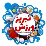 کانال ایتا تبریز ورزش