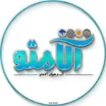 کانال ایتا آب وهوای استان ایلام