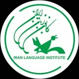 کانال ایتا  رسمی کانون زبان ایران