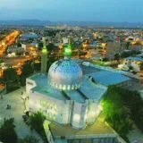 کانال ایتا مسجد مجازی خاتم الانبیاء(ص)