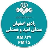 کانال ایتا رادیو اصفهان