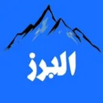 کانال ایتا اخبار البرز ( کرج فردیس و ...)