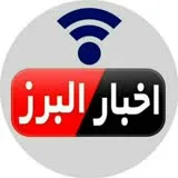 کانال ایتا اخبار البرز