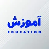 کانال ایتا آموزش-Education