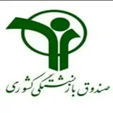 کانال ایتا صندوق بازنشستگی کشوری استان آذربایجانشرقی