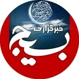 کانال ایتا خبرگزاری بسیج استان قزوین