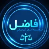 کانال ایتا فاضل شیراز