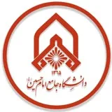 کانال ایتا دانشگاه جامع امام حسین (ع)