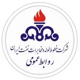 کانال ایتا شرکت خطوط لوله و مخابرات نفت ایران