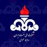 کانال ایتا شرکت ملی نفت ایران