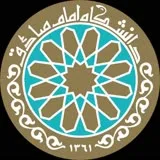 کانال ایتا دانشگاه امام صادق علیه السلام