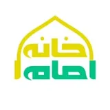 کانال ایتا خانه امام