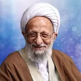 کانال ایتا سلسله دروس آیه الله مصباح یزدی و رحیم پور ازغدی