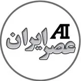 کانال ایتا عصر ایران