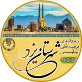 کانال ایتا تبلیغات اسلامی یزد