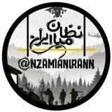 کانال ایتا نظامیان ایران