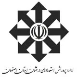 کانال ایتا رویدادهای سمپاد استان اصفهان