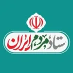 کانال ایتا سما (ستاد مردم ایران)