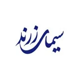 کانال ایتا سیمای زرند simayezarand، زرند، کوهبنان، کرمان
