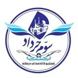کانال ایتا مجموعه ممتاز آب درمانی و آکادمی استخر سوم خرداد کرج