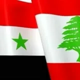 کانال ایتا آموزش لهجه سوریه و لبنان (شامی)