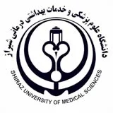 کانال ایتا دانشگاه علوم پزشکی شیراز