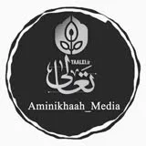 کانال ایتا Aminikhaah_Media🇵🇸