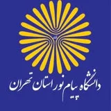 کانال ایتا دانشگاه پیام نور استان تهران