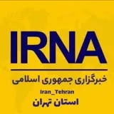 کانال ایتا ایرنا | استان تهران