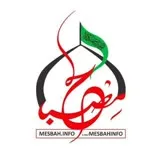 کانال ایتا حاج امیر کرمانشاهی
