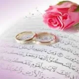 کانال ایتا همسریابی ازدواج اصفهان