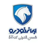 کانال ایتا  اطلاع رسانی ایران خودرو