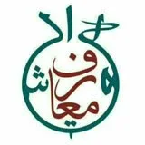 کانال ایتا معارف الشیعه
