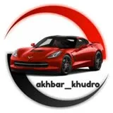 کانال ایتا اخبار روز خودرو