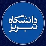 کانال ایتا دانشگاه تبریز