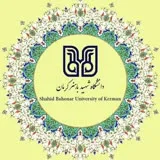 کانال ایتا  رسمی دانشگاه شهید باهنر کرمان