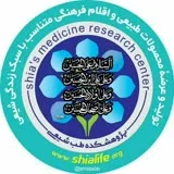 کانال ایتا پژوهشکده سبک زندگی و طب شیعی ()